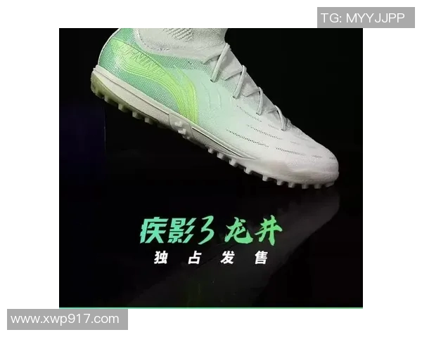 穿李宁足球鞋的明星球员及其赛场表现分析